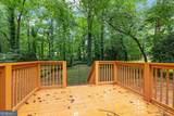 1097 Wildwood Lane - Photo 19