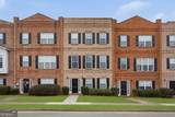 4830 Liberty Plaza - Photo 1
