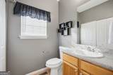 4830 Liberty Plaza - Photo 17