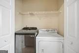 4830 Liberty Plaza - Photo 18