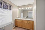 4830 Liberty Plaza - Photo 21