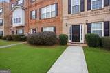 4830 Liberty Plaza - Photo 4