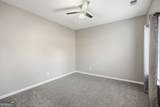 4830 Liberty Plaza - Photo 7