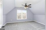 1051 Spartan Lane - Photo 40