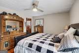 722 Mundys Mill Road - Photo 20