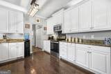 4835 Liberty Road - Photo 17