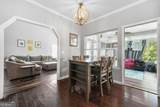4835 Liberty Road - Photo 18