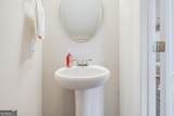 10 High Meadow Crossing - Photo 17