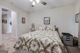 10 High Meadow Crossing - Photo 31