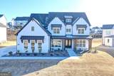 7785 Wild Violet Drive - Photo 1