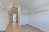 7785 Wild Violet Drive - Photo 18