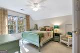 502 Samiel Point - Photo 31
