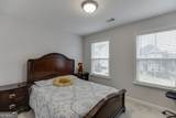 6438 Hickory Branch Drive - Photo 23
