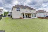 6438 Hickory Branch Drive - Photo 43
