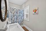 122 Harmony Bay Drive - Photo 54