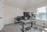571 Hancock Drive - Photo 17