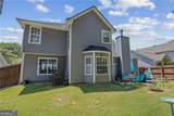 4716 Idlewood - Photo 5