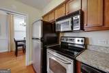 247 Washington Street - Photo 18