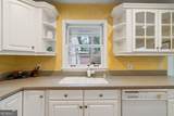 2368 Peeler Road - Photo 16