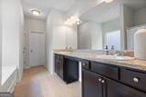 100 Arbor Chase Parkway - Photo 27