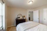 253 Sidney Lanier Avenue - Photo 22