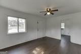 211 Stone Mountain Street - Photo 7