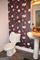 328 Smallwood Lane - Photo 9