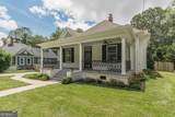 1808 Cambridge Avenue - Photo 3