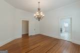 1808 Cambridge Avenue - Photo 38