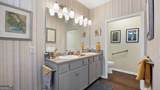 23 Westwillow Lane - Photo 23