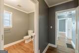 3349 Old Jonesboro Road - Photo 26