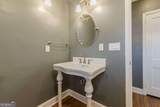 3349 Old Jonesboro Road - Photo 29