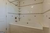 3349 Old Jonesboro Road - Photo 31