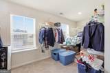 175 Paxton Lane - Photo 21