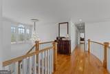 31 Duck Pond Road - Photo 63