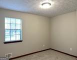 977 Leeward Lane - Photo 8