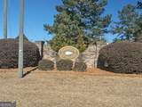 312 Hawk Court - Photo 6