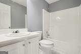 309 Fairdale Trace - Photo 12