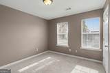 309 Fairdale Trace - Photo 18