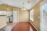 309 Fairdale Trace - Photo 6