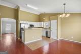 309 Fairdale Trace - Photo 7