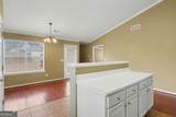 309 Fairdale Trace - Photo 9