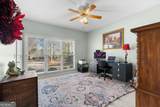1018 Hunters Pointe Drive - Photo 15
