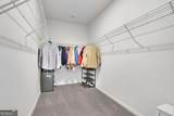 803 Dundee Way - Photo 23