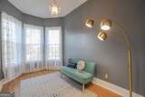 556 Old Monticello Road - Photo 31