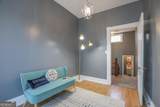556 Old Monticello Road - Photo 32