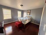 123 Lakeview Court - Photo 10