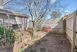 501 Audubon Drive - Photo 33