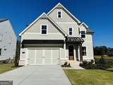3310 Hillshire Drive - Photo 1