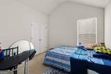 2571 Hills Parkway - Photo 13